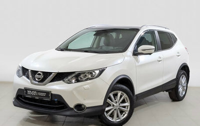 Nissan Qashqai, 2017 год, 1 990 000 рублей, 1 фотография