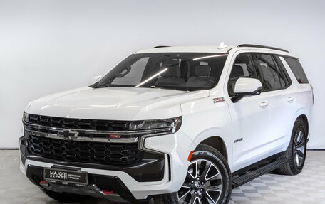 Chevrolet Tahoe IV, 2022 год, 8 250 000 рублей, 1 фотография