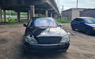 Mercedes-Benz S-Класс, 2004 год, 600 000 рублей, 1 фотография