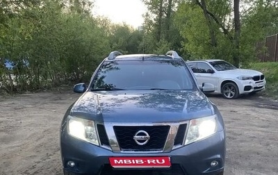 Nissan Terrano III, 2015 год, 1 195 000 рублей, 1 фотография