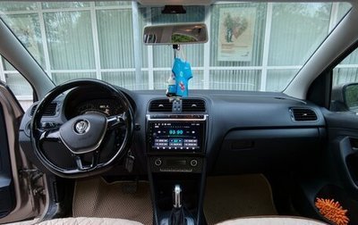 Volkswagen Polo VI (EU Market), 2017 год, 990 000 рублей, 1 фотография