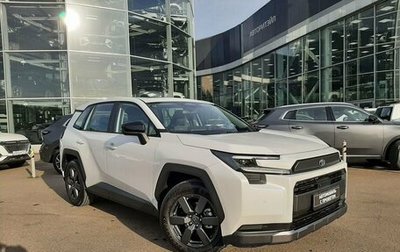Toyota RAV4, 2026 год, 4 250 000 рублей, 1 фотография
