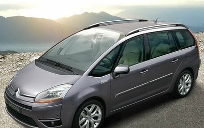 Citroen C4 Picasso II рестайлинг, 2008 год, 399 000 рублей, 1 фотография
