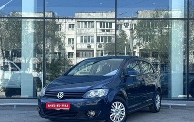 Volkswagen Golf Plus II, 2013 год, 800 000 рублей, 1 фотография
