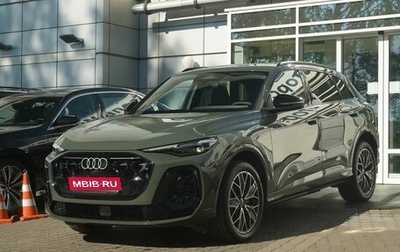 Audi Q5, 2026 год, 6 500 000 рублей, 1 фотография