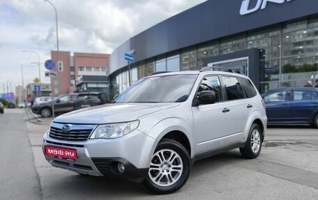 Subaru Forester, 2010 год, 945 000 рублей, 1 фотография