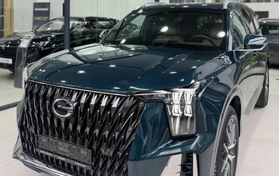 GAC GS8, 2026 год, 4 949 000 рублей, 1 фотография
