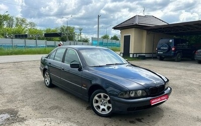 BMW 5 серия, 1998 год, 455 000 рублей, 1 фотография