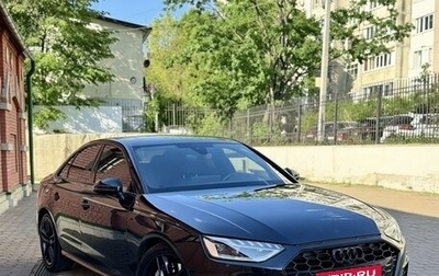 Audi A4, 2020 год, 3 800 000 рублей, 1 фотография