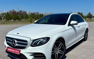 Mercedes-Benz E-Класс, 2017 год, 3 349 000 рублей, 1 фотография