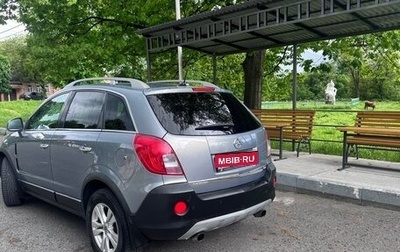 Opel Antara I, 2012 год, 1 200 000 рублей, 1 фотография