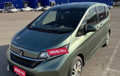 Honda Freed II, 2021 год, 1 290 000 рублей, 1 фотография