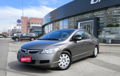 Honda Civic VIII, 2008 год, 630 000 рублей, 1 фотография
