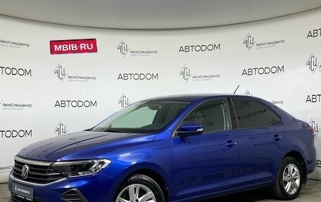 Volkswagen Polo VI (EU Market), 2020 год, 1 497 000 рублей, 1 фотография