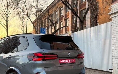 BMW X5, 2023 год, 9 850 000 рублей, 1 фотография