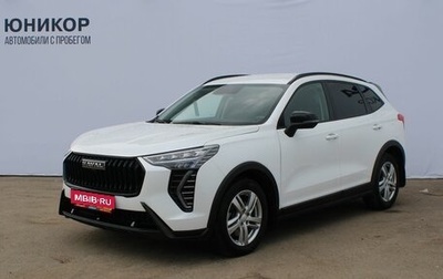 Haval Jolion, 2024 год, 2 249 000 рублей, 1 фотография
