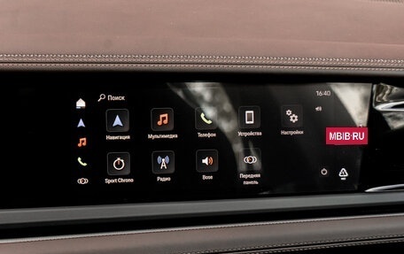 Porsche Panamera, 2026 год, 26 613 392 рублей, 14 фотография