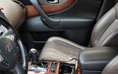 Infiniti QX70, 2016 год, 2 450 000 рублей, 9 фотография
