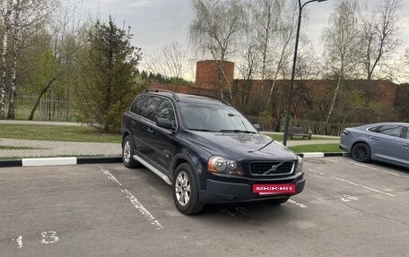Volvo XC90 II рестайлинг, 2005 год, 850 000 рублей, 2 фотография