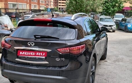 Infiniti QX70, 2016 год, 2 450 000 рублей, 3 фотография