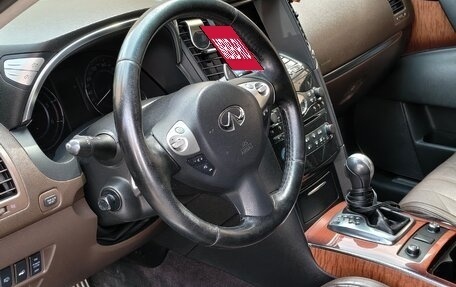 Infiniti QX70, 2016 год, 2 450 000 рублей, 10 фотография