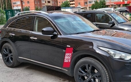 Infiniti QX70, 2016 год, 2 450 000 рублей, 4 фотография