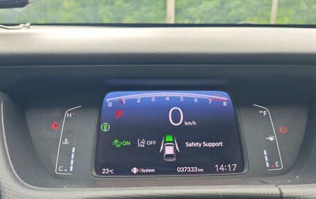 Honda Fit, 2020 год, 1 750 000 рублей, 10 фотография