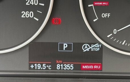 BMW 3 серия, 2014 год, 2 090 000 рублей, 10 фотография