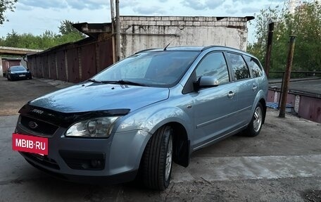 Ford Focus II рестайлинг, 2007 год, 430 000 рублей, 3 фотография