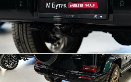 Mercedes-Benz G-Класс AMG, 2025 год, 32 900 000 рублей, 36 фотография