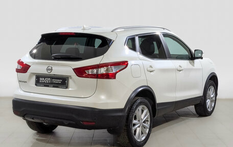 Nissan Qashqai, 2017 год, 1 990 000 рублей, 5 фотография