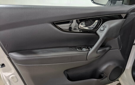 Nissan Qashqai, 2017 год, 1 990 000 рублей, 19 фотография