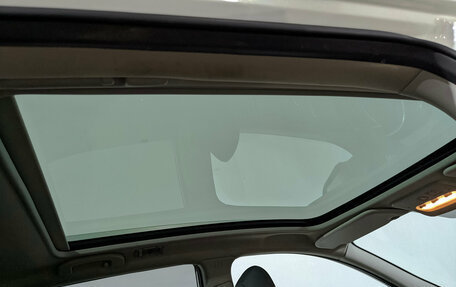 Nissan Qashqai, 2017 год, 1 990 000 рублей, 23 фотография