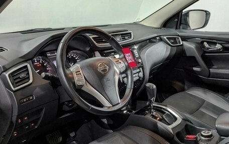 Nissan Qashqai, 2017 год, 1 990 000 рублей, 15 фотография