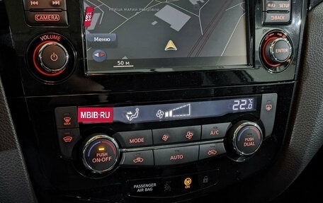 Nissan Qashqai, 2017 год, 1 990 000 рублей, 21 фотография