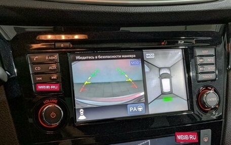 Nissan Qashqai, 2017 год, 1 990 000 рублей, 26 фотография