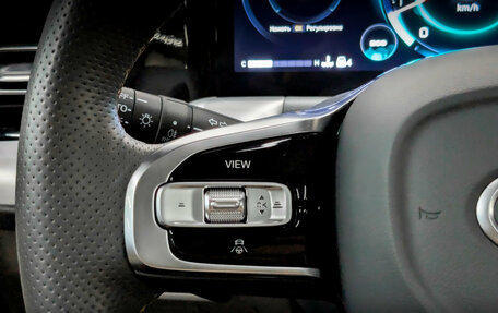 GAC GS8, 2023 год, 3 250 000 рублей, 28 фотография