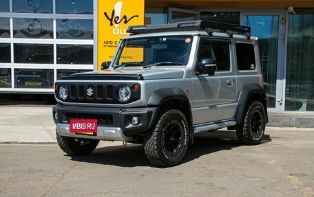 Suzuki Jimny, 2019 год, 1 798 000 рублей, 2 фотография