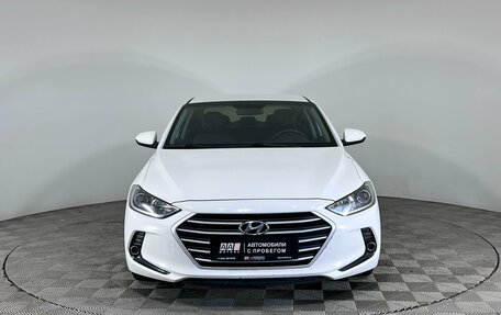 Hyundai Elantra VI рестайлинг, 2017 год, 1 360 000 рублей, 2 фотография