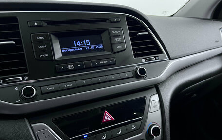 Hyundai Elantra VI рестайлинг, 2017 год, 1 360 000 рублей, 12 фотография