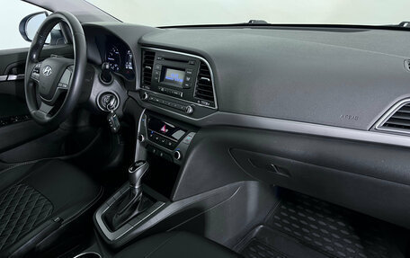 Hyundai Elantra VI рестайлинг, 2017 год, 1 360 000 рублей, 14 фотография