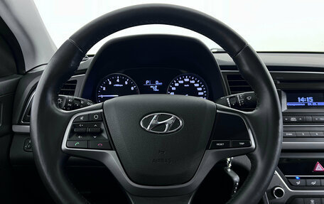 Hyundai Elantra VI рестайлинг, 2017 год, 1 360 000 рублей, 10 фотография