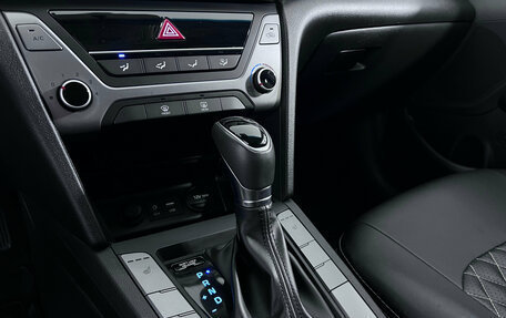 Hyundai Elantra VI рестайлинг, 2017 год, 1 360 000 рублей, 13 фотография