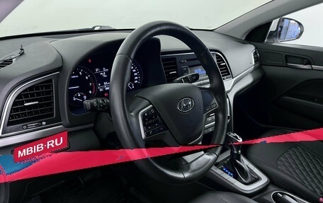 Hyundai Elantra VI рестайлинг, 2017 год, 1 360 000 рублей, 9 фотография