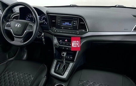 Hyundai Elantra VI рестайлинг, 2017 год, 1 360 000 рублей, 11 фотография