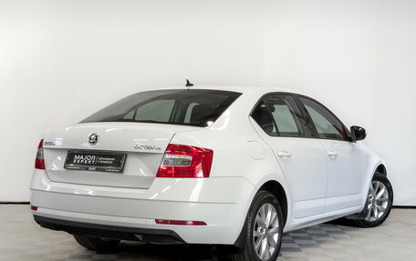 Skoda Octavia, 2017 год, 1 790 000 рублей, 5 фотография