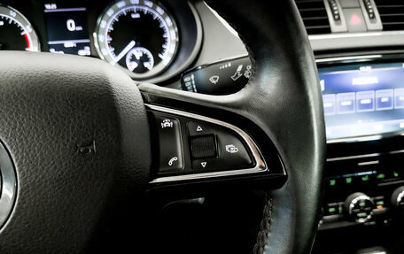 Skoda Octavia, 2017 год, 1 790 000 рублей, 26 фотография