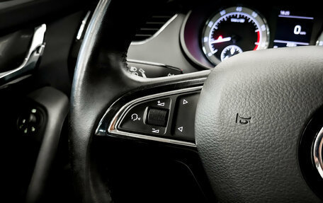 Skoda Octavia, 2017 год, 1 790 000 рублей, 25 фотография