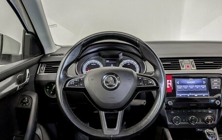 Skoda Octavia, 2017 год, 1 790 000 рублей, 22 фотография