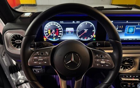 Mercedes-Benz G-Класс W463 рестайлинг _iii, 2023 год, 18 490 000 рублей, 21 фотография
